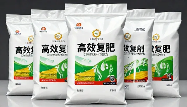 农产品加工供应链优化中的性能与适用条件分析