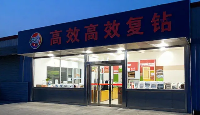 农产品推广效果差？如何提升营销转化？