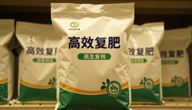 农资供应问题及解决方向，提升农业技术推广效率