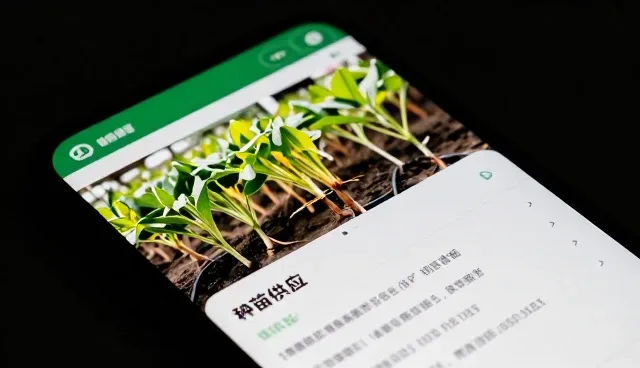 农业技术推广中常见问题及应对策略